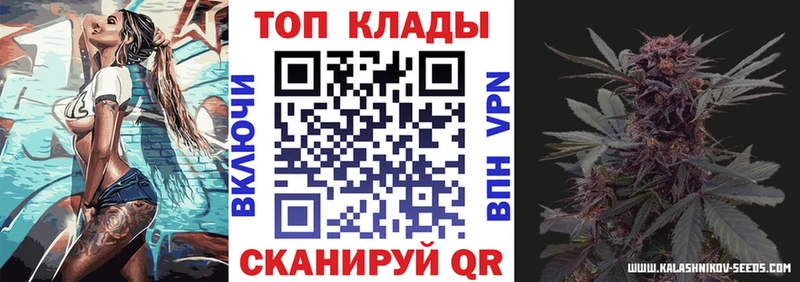 Как найти закладки Иркутск Кетамин  Cocaine  MEGA ССЫЛКА  МАРИХУАНА  Мефедрон  Гашиш  АМФ 
