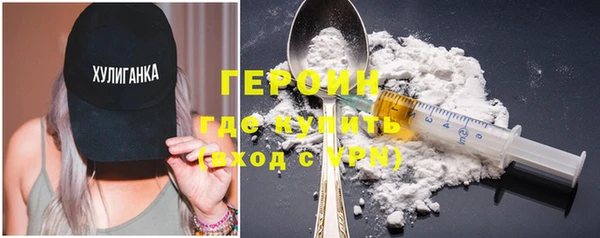 бутик Алексин
