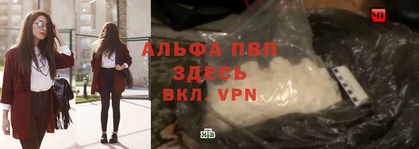 марки lsd Алзамай