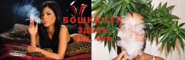 кокаин VHQ Абдулино