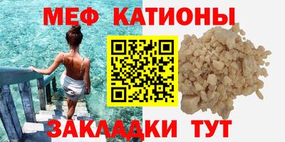 бутик Долгопрудный