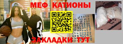 герыч Добрянка