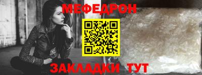 бутик Долгопрудный