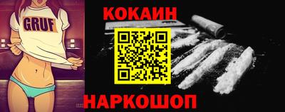 бутик Долгопрудный