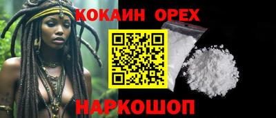мдпв Дмитров