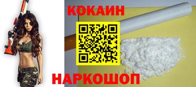 герыч Добрянка