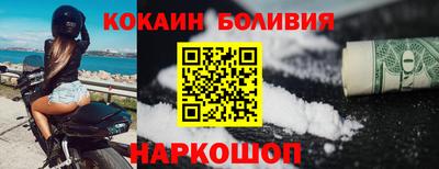 мдпв Дмитров
