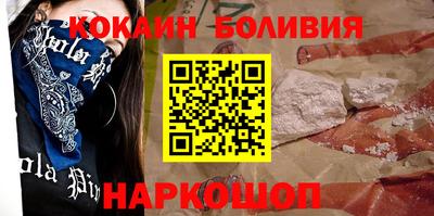 герыч Добрянка