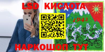 мдпв Дмитров