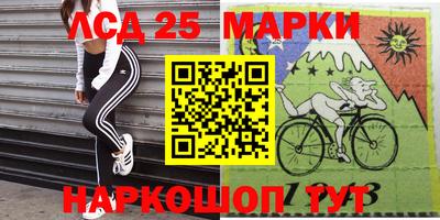 герыч Добрянка