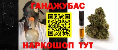 бутик Долгопрудный