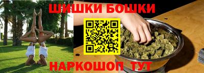 мдпв Дмитров
