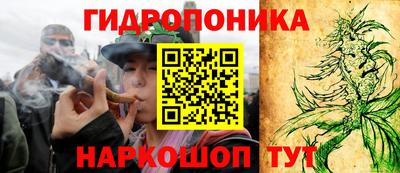 бутик Долгопрудный