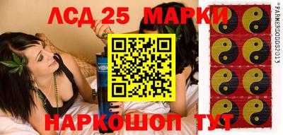 мдпв Дмитров