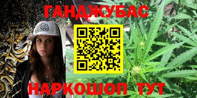 бутик Долгопрудный