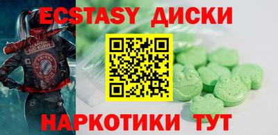 мдпв Дмитров