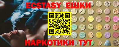 мдпв Дмитров