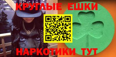 герыч Добрянка