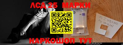 герыч Добрянка