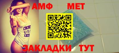 бутик Долгопрудный