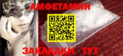 мдпв Дмитров