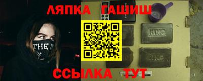 мдпв Дмитров