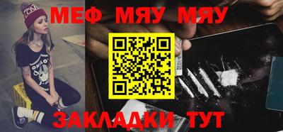 мдпв Дмитров
