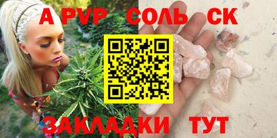 мдпв Дмитров