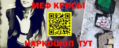 мдпв Дмитров