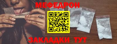 бутик Долгопрудный