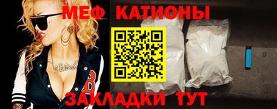 мдпв Дмитров