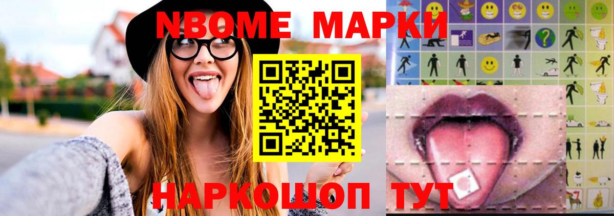 Лсд 25 экстази кислота Иркутск