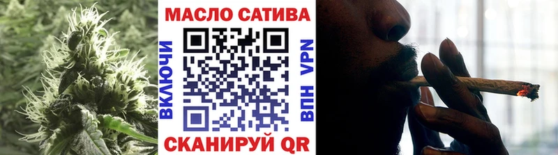 hydra онион Иркутск Дистиллят ТГК Wax